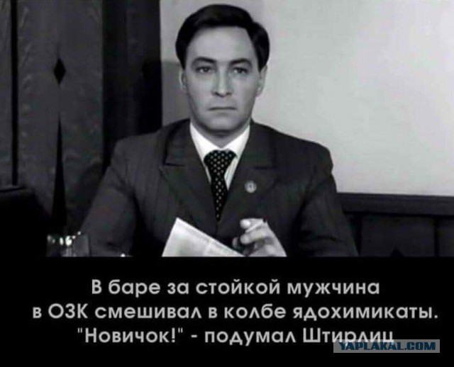 Министр обороны Великобритании посоветовал России «отойти и заткнуться»