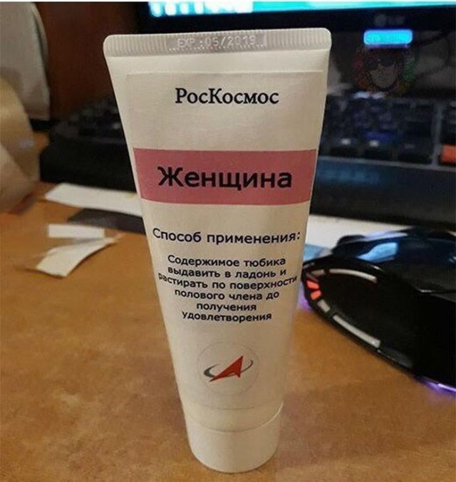 Картинки по-приколу