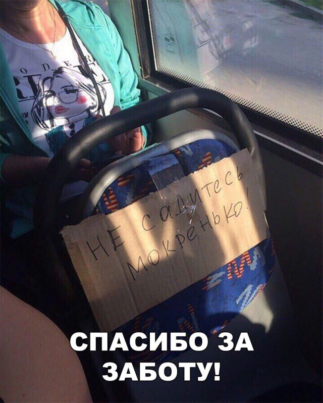 Прикольные картинки обо всем