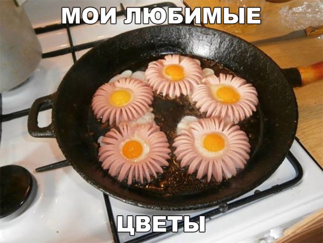 Нестандартный юмор