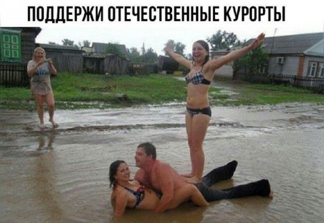 Картинки понедельника