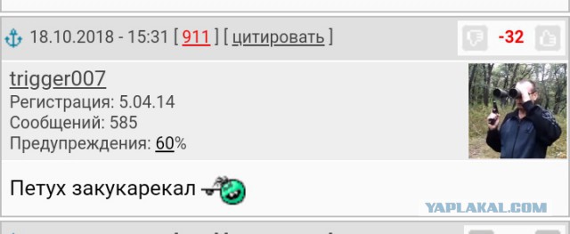 Ответ Навального генералу Золотову