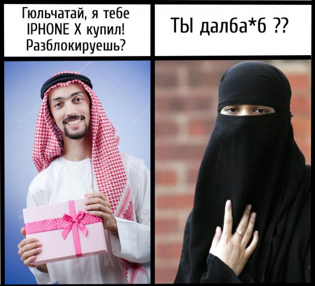 Да! Они это делают