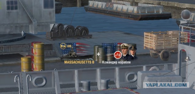 World of Warships - 6