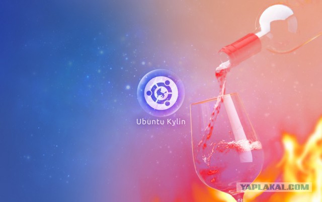 Два дня с Ubuntu