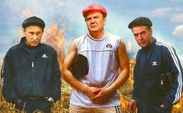 Парни с ЧСВ 80 lvl