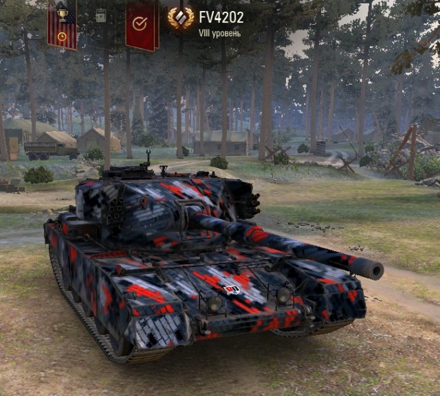 Wargaming 56