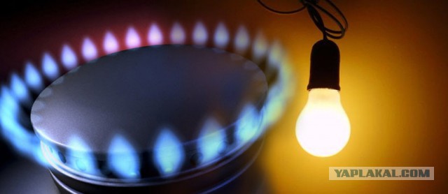 Долги за свет и газ в республиках Северного Кавказа достигли 120 млрд рублей