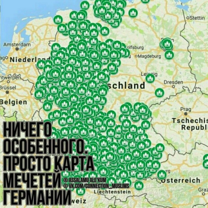 Скоро главный праздник верующих христиан