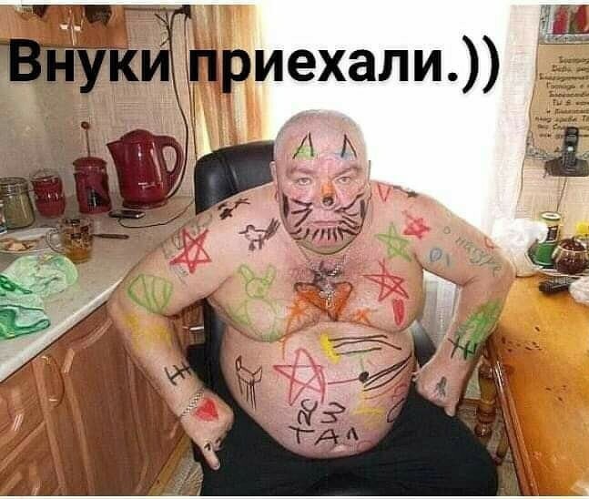 Подборка интересных и веселых картинок 26.04.19