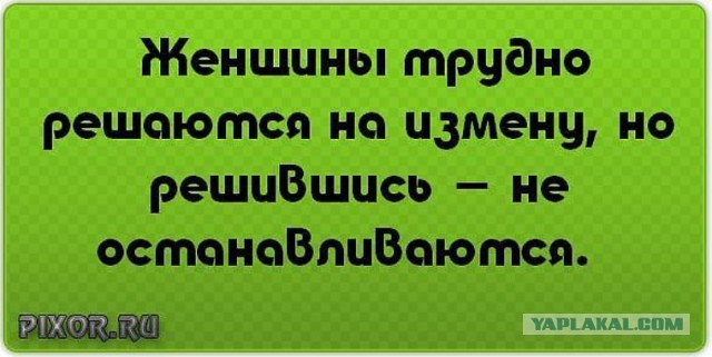 Молодая жительница Татарстана получила почти миллион рублей, приписав отцовство не тому мужчине