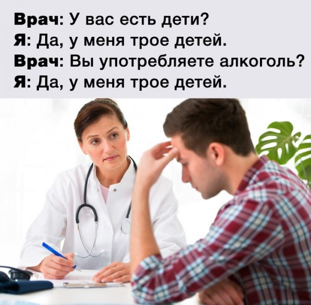 Алкопост выходного дня