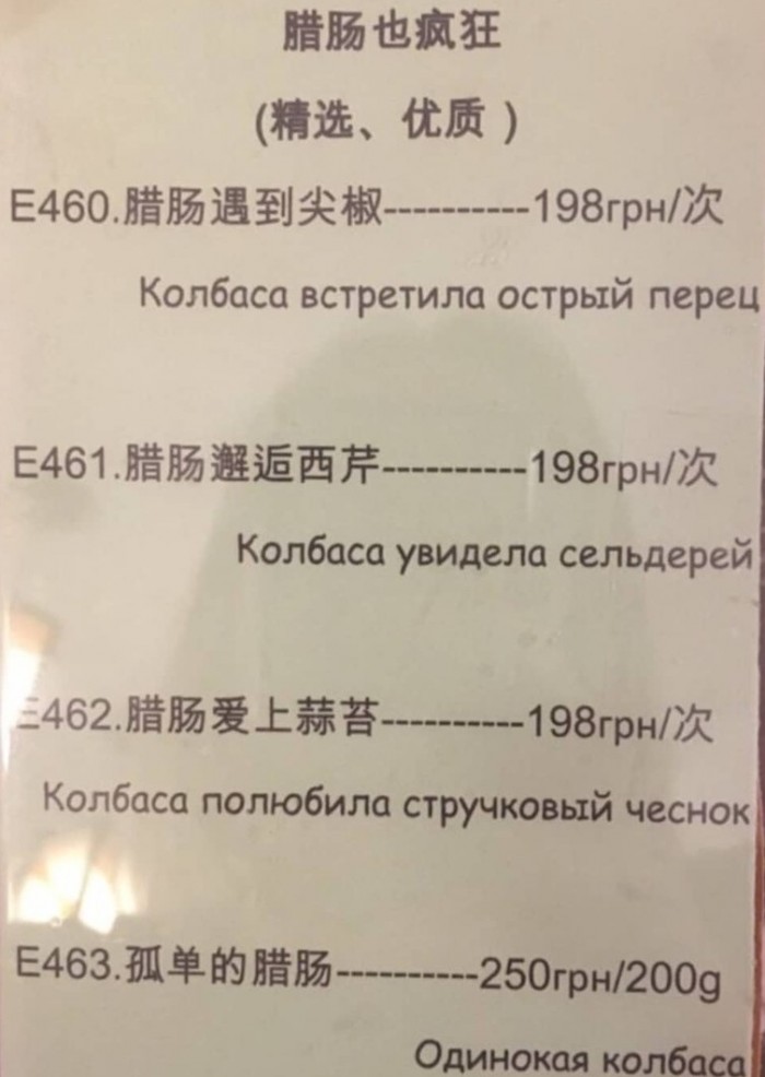 Попутного ветра