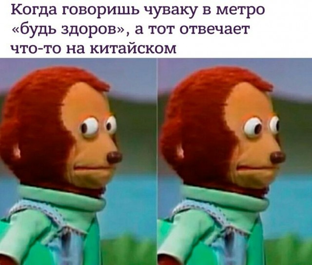 На злобу дня. О событиях в России и за её пределами