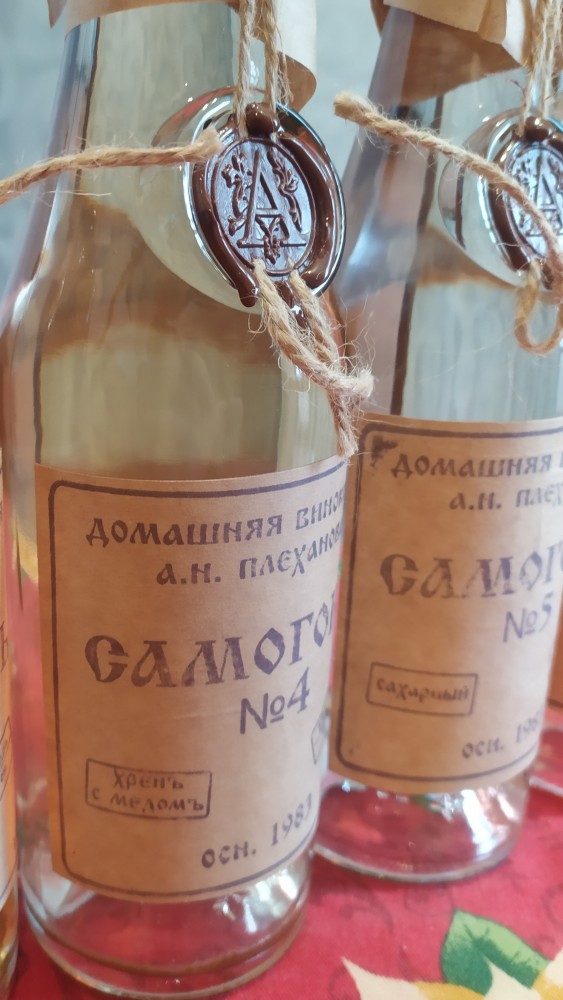 Хвалимся годнотой ну или носками и пеной