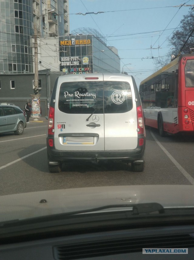 В Одессу на ПМЖ
