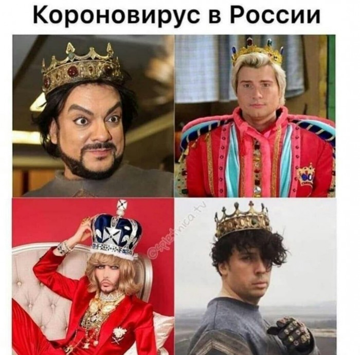 Картинки атавсюду. Часть 4 от 25 февраля 2020