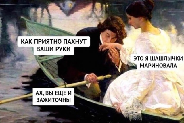 Немного картинок для настроения 11.03.20