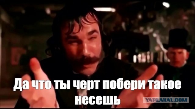 Вот бы эта фотка завирусилась, я бы почитал срач