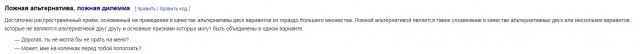 Вторжение Германии в СССР