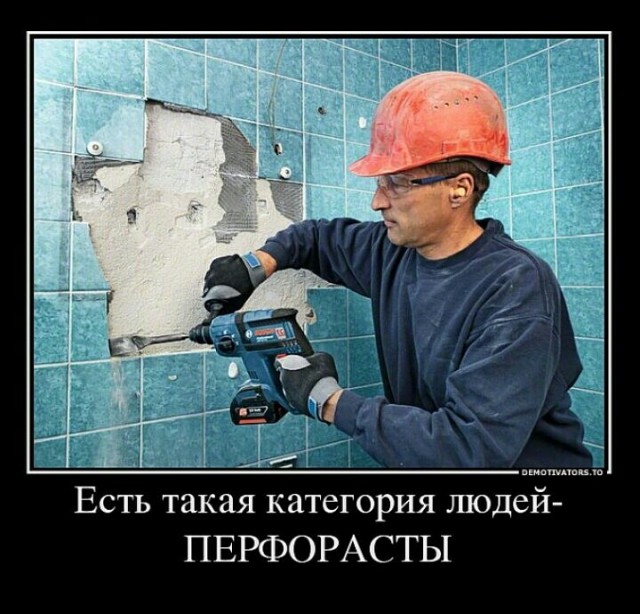 В Балашихе стена у дома обрушилась