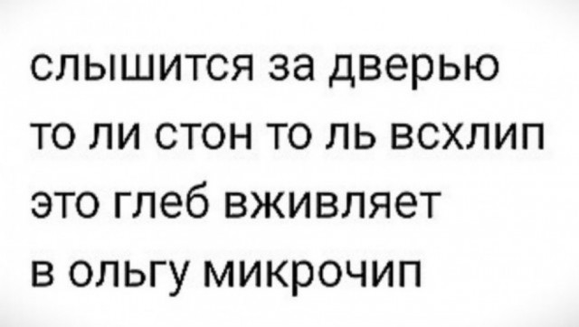 Назван самый распространенный срок брака в России