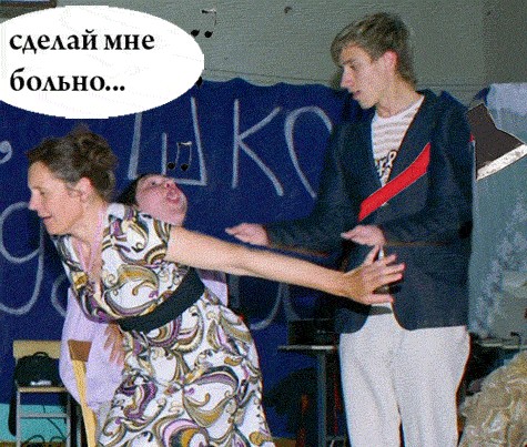 Фотожаба: певун