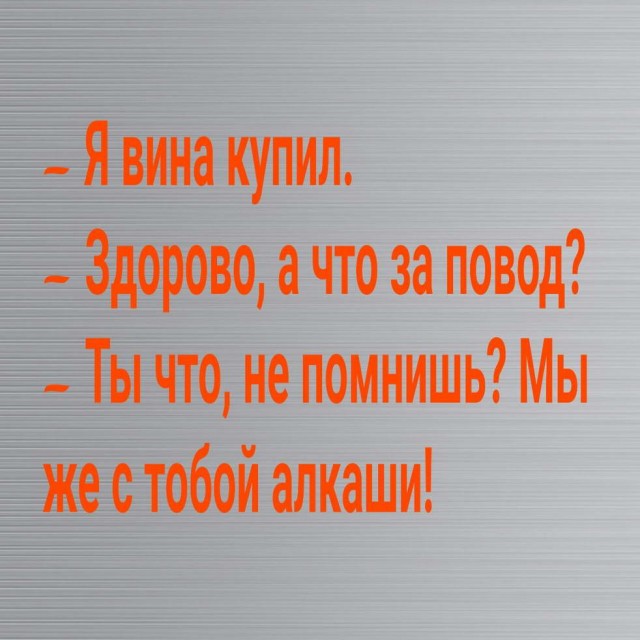 Похотливая шмонька и Том Груз из Томска