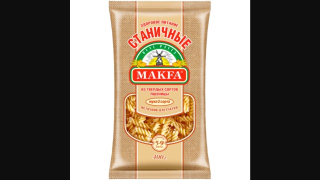 Икра заморская сицилийская