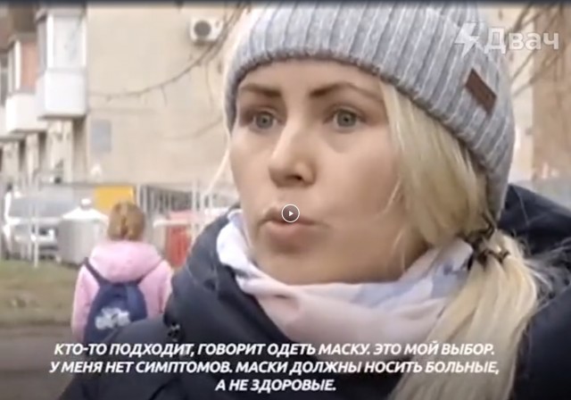 Митинг в Красноярске