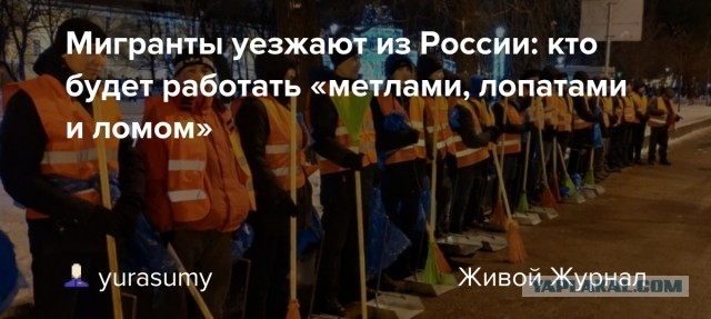 Байден избран президентом