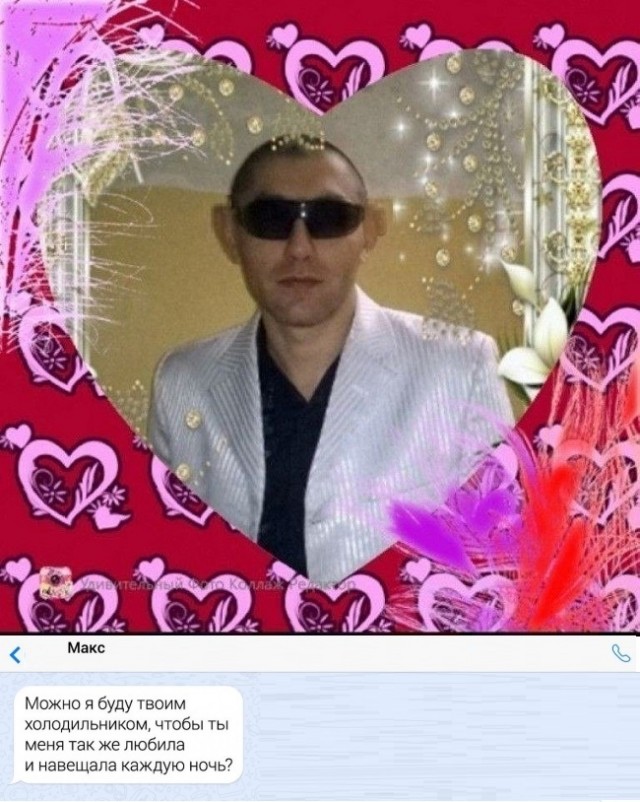 Знакомства разные нужны и полезны или как легко и просто познакомиться в сети