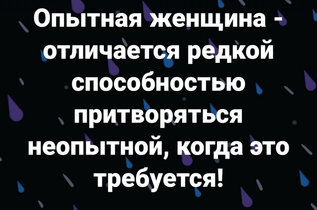 Бредзона 17.12.20