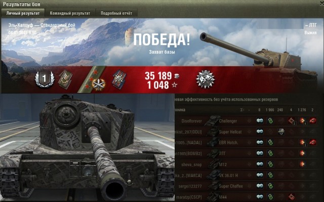 Wargaming 60
