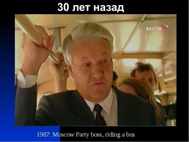 Стрим возвращения Навального из Берлина во Внуково