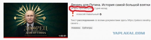 В Кремле назвали недопустимыми призывы к участию в незаконных акциях