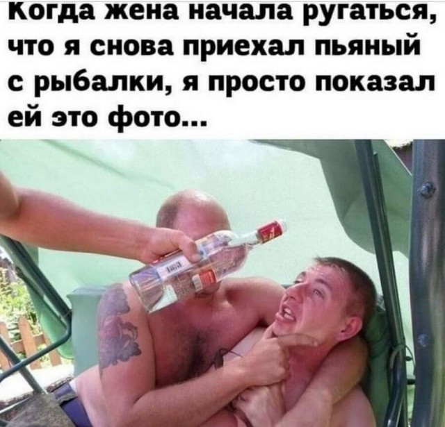 Картинки и мемы для настроения 026