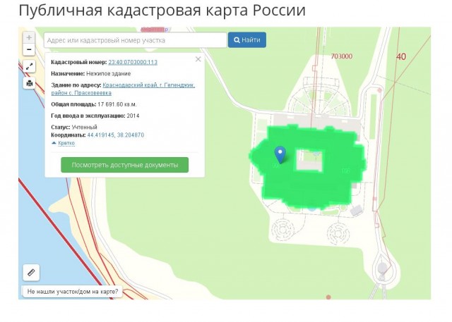 Мыс идокопас в геленджике карта