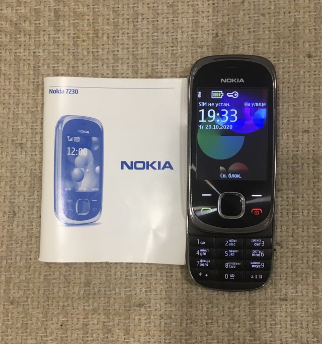 Моя коллекция Nokia и магия ЯПа в действии