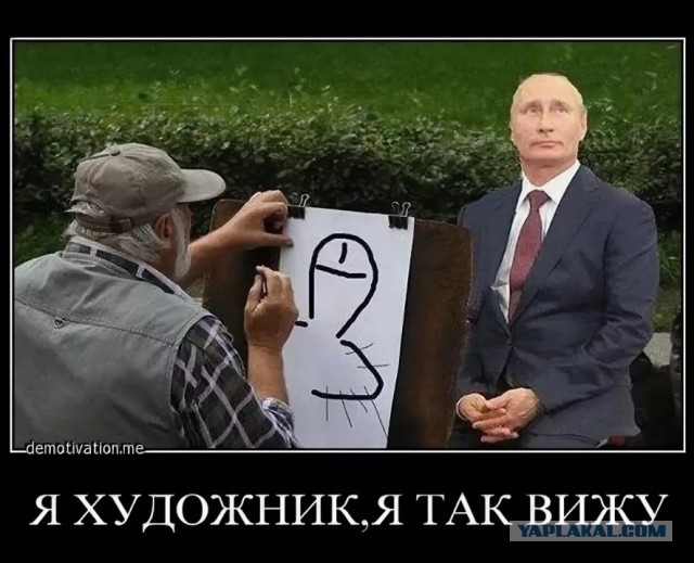 Единоросы признали Бондаренко коррупционером