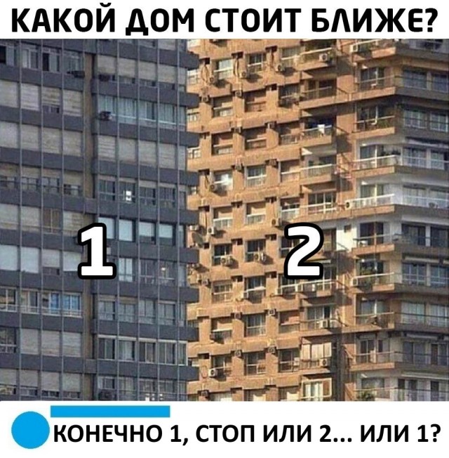 Весёлый полтишок 2.03