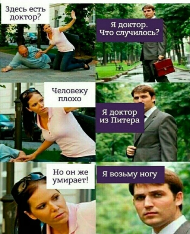 Картинки с надписями и всякие жизненные фразы