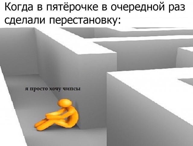 Весёлый полтишок 7.04