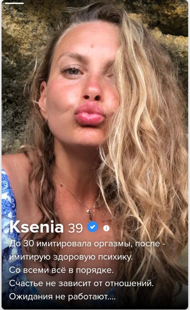Так себе картинки 05.05.21