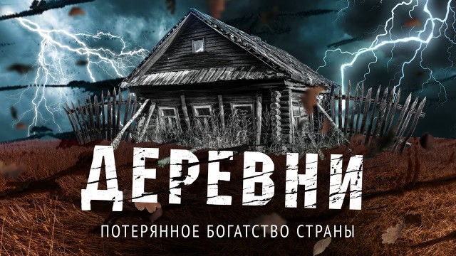 Миронов попросил новое здание для Госдумы