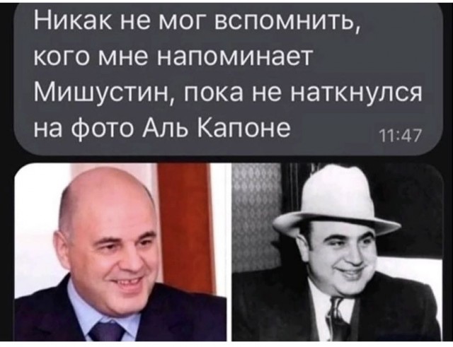 Так себе картинки 25.08.21