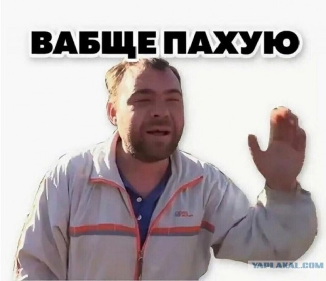 Чебурнет грядёт!