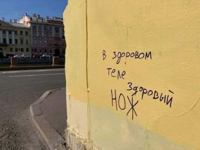 Картинки и мемы для настроения 09.09.2021