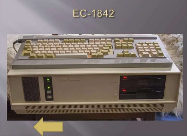 Искра компактная 55 кг, 1987 года