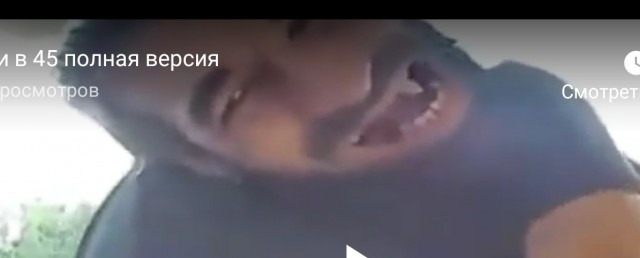 А вы бы открыли?